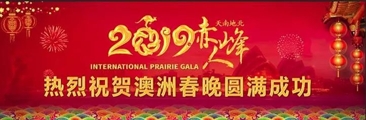 赤峰大型广告牌,赤峰英雄广告牌