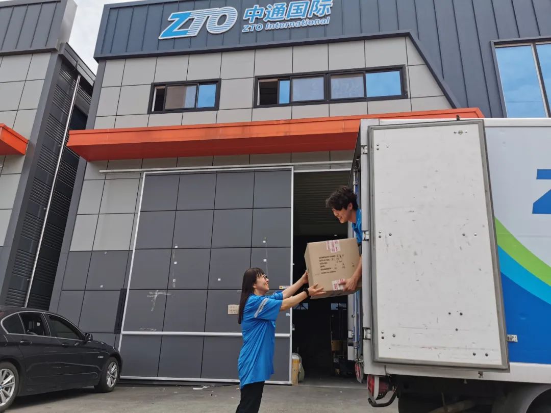 韩国中通快递物流信息,韩国首尔中通快递