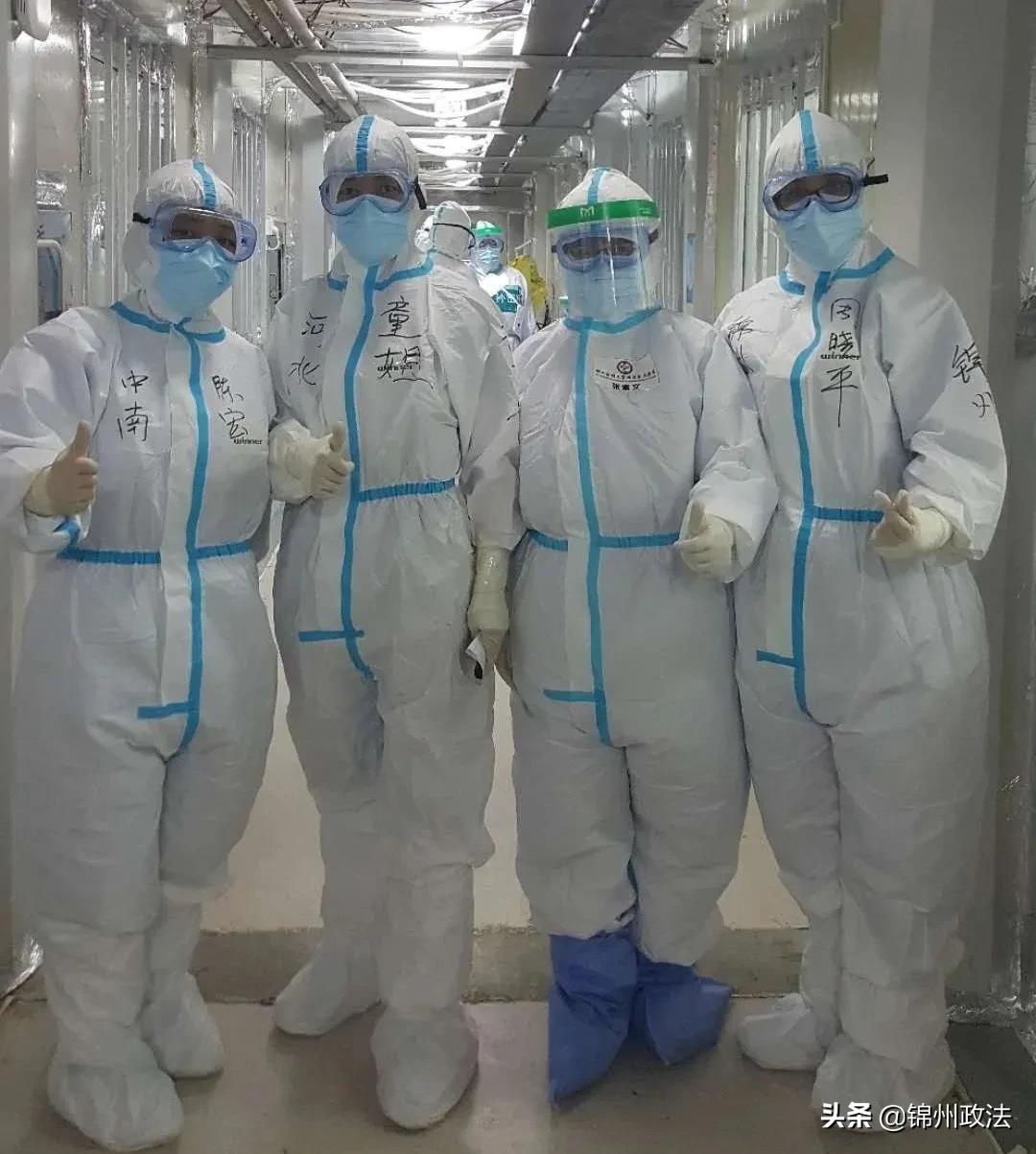 英雄谱|周晓平：让爱的鲜花开在隔离病区