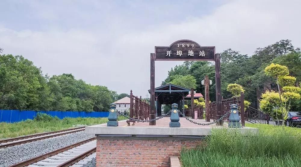 寻仙号启航,寻仙号游船团购