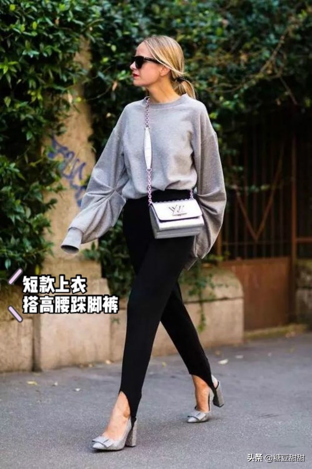打底连脚裤穿搭技巧简单又好看,踩脚裤时尚穿搭