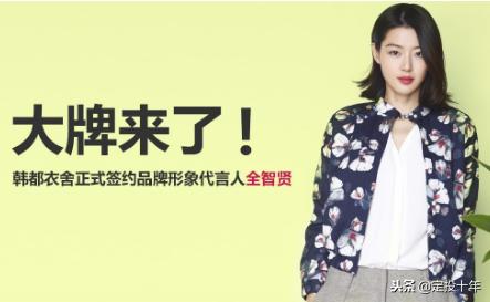 双11电商吸金260亿后跑路,双11店铺生意