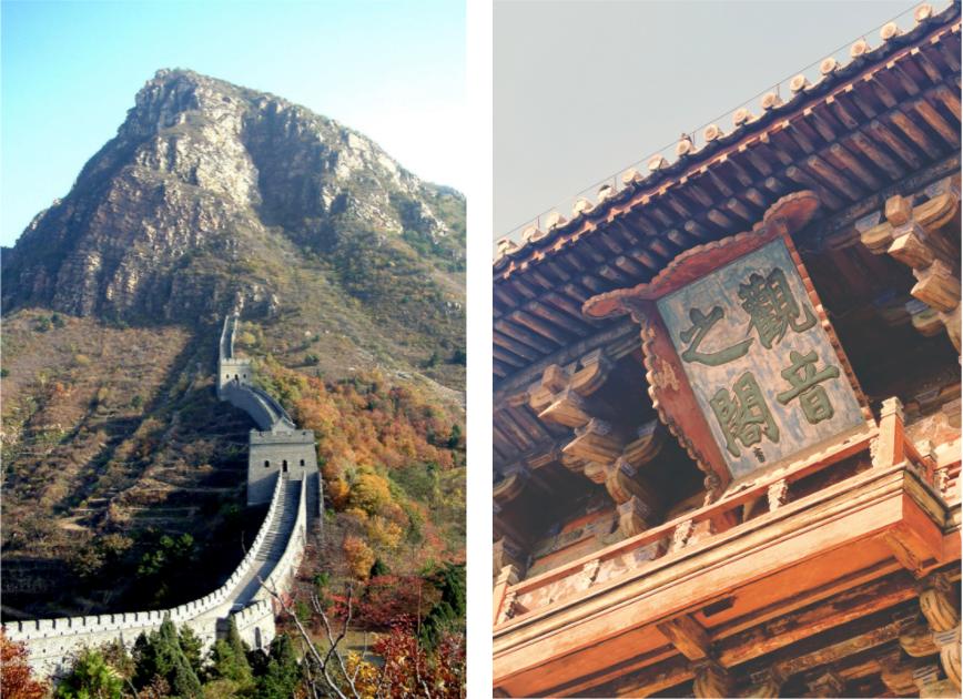 天津7h游玩攻略,畅游天津:精简实用的旅行攻略