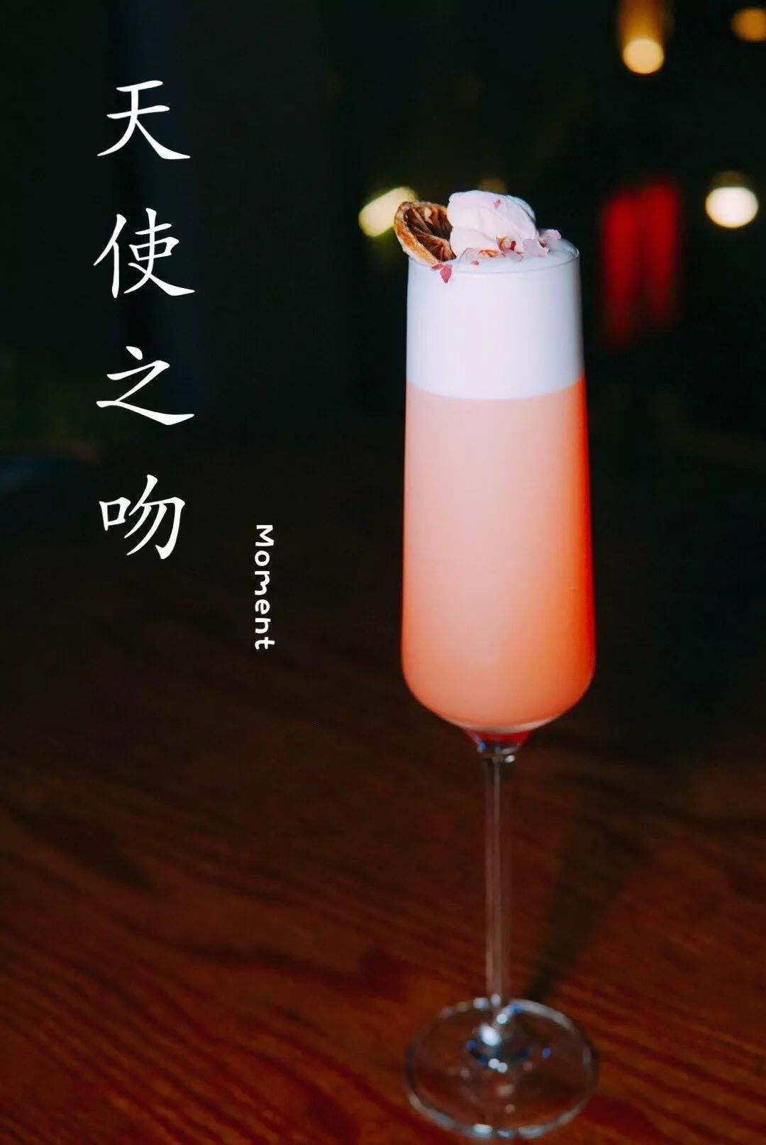 鸡尾酒怎么喝比较好,鸡尾酒好喝易醉怎么调