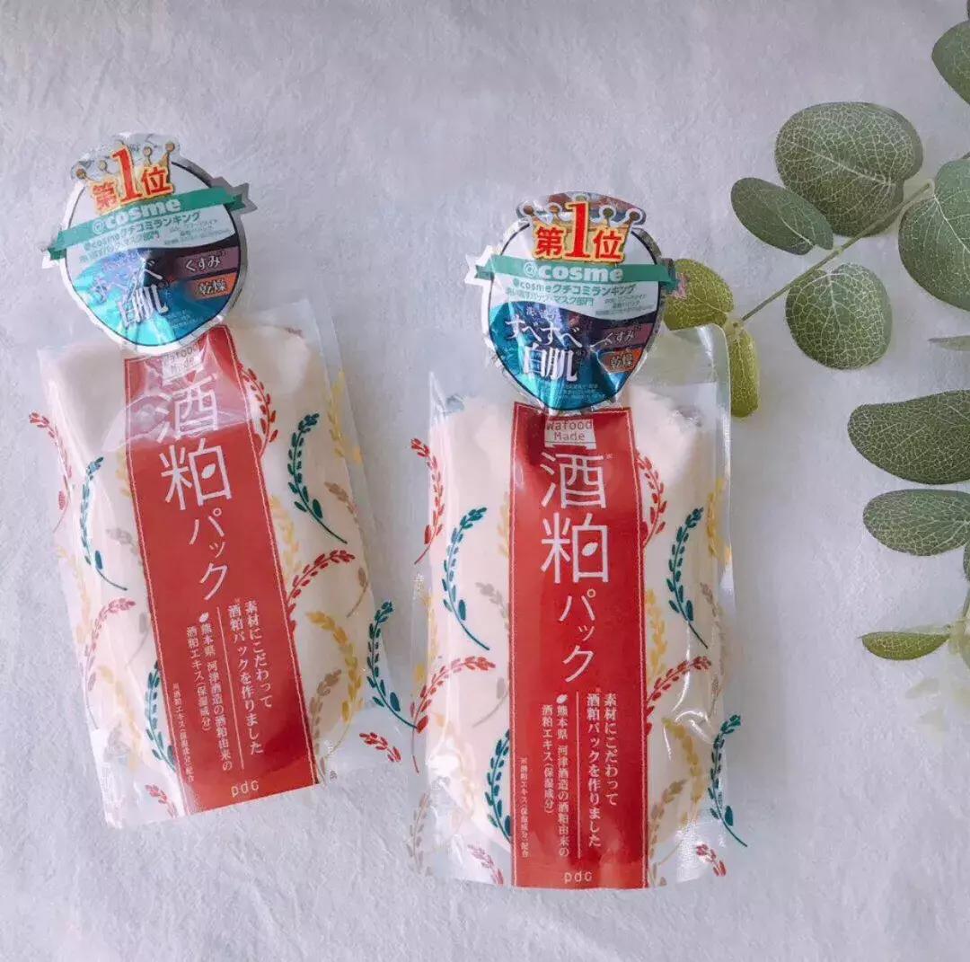 范冰冰美容院开门了吗,范冰冰美容院开业到场明星