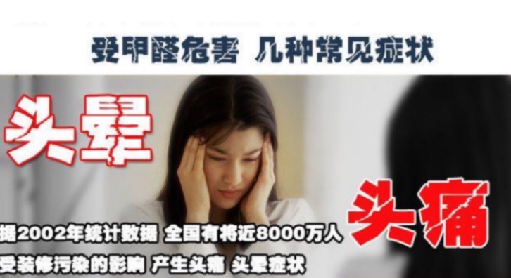 装修甲醛的最佳解决方案,装修完房子养什么花可以去除甲醛