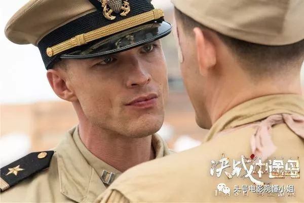 《决战中途岛》飞行员眼熟？杰森斯坦森接班人，《权游》龙妈情人