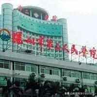 2023广东高水平医院排名,广东省顶级医院科室排名最新发布