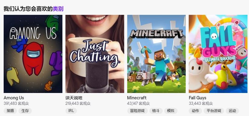 最近比较火的游戏狼人杀,被人玩坏了的狼人杀