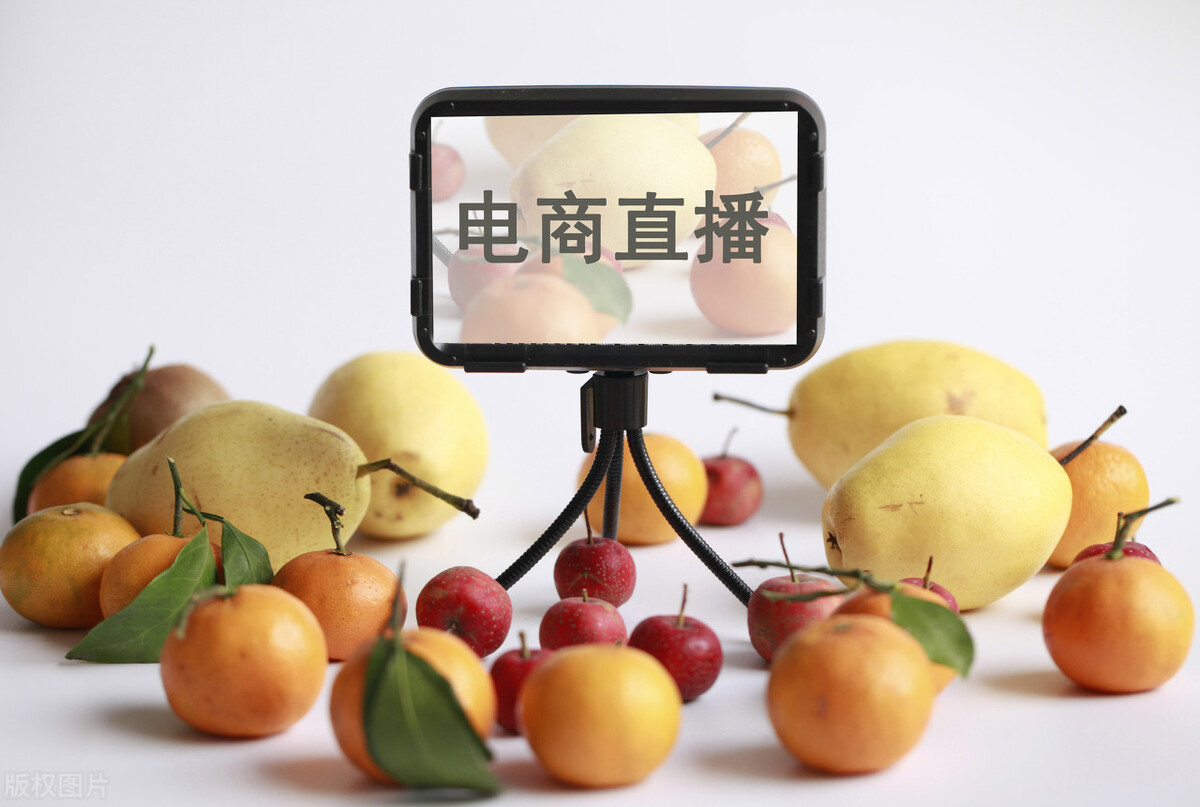 livestreamingsales,livestreamingmarketing