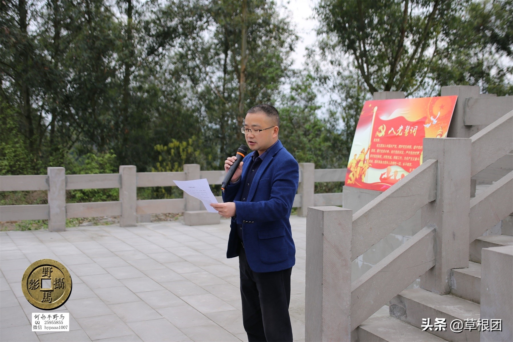 原广安县代市区有几个公社,广安消失的街道