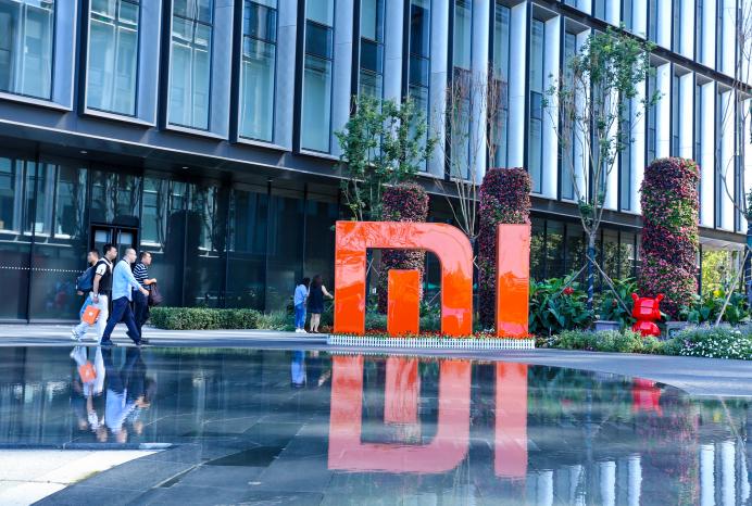 人民网评小米最新,人民网表扬小米