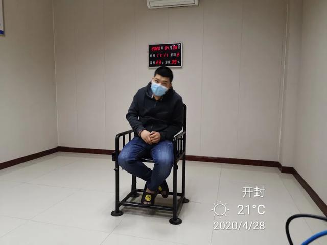 #净网2020#肥水不流外人田，一家子靠淫秽色情网站来赚钱