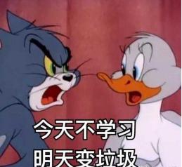 圣经中做事的法则,圣经七个法则