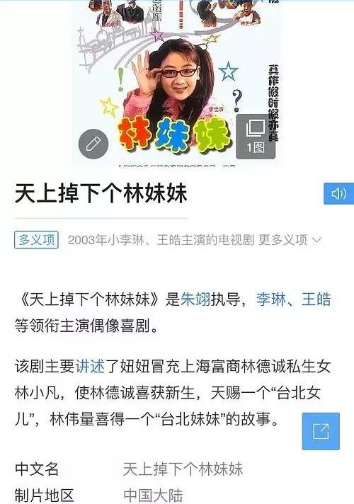 韩剧抄袭被发现,因涉嫌抄袭被封的韩剧