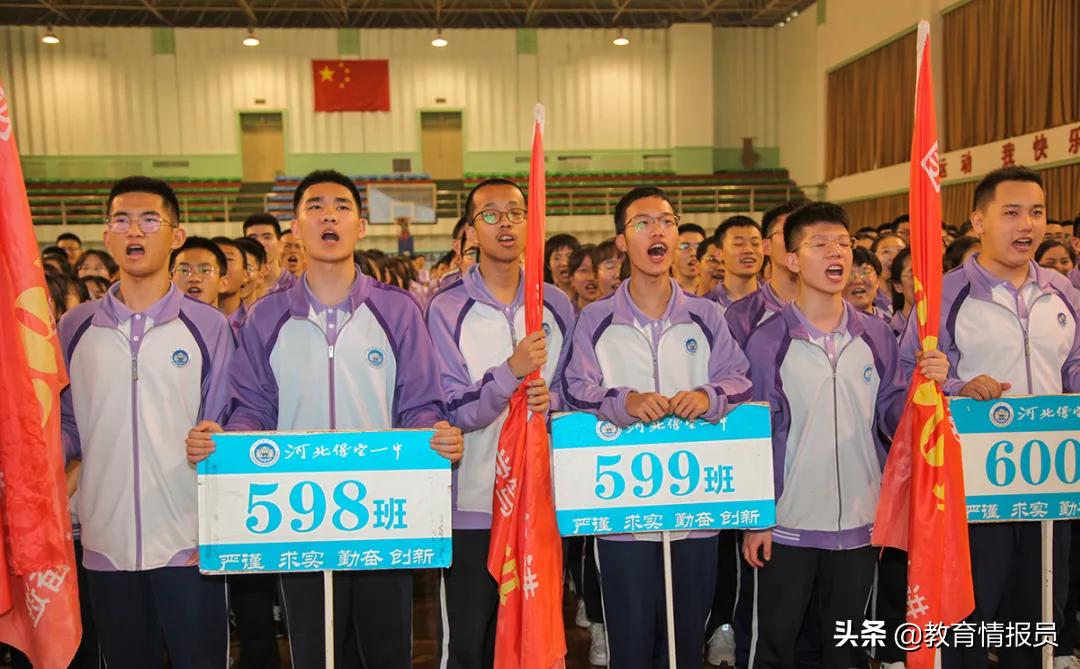 启航开幕,启航学校毕业典礼