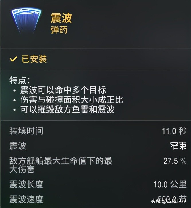 大狩猎结局,大狩猎爆破版