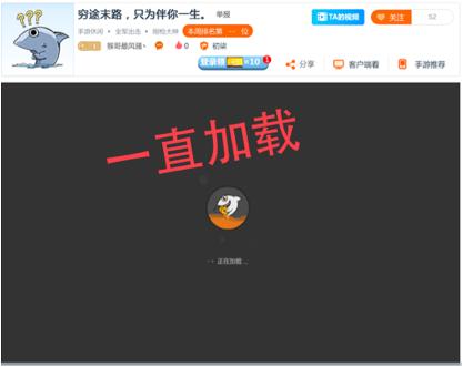 斗鱼大量幽灵,斗鱼幽灵直播间怎么样