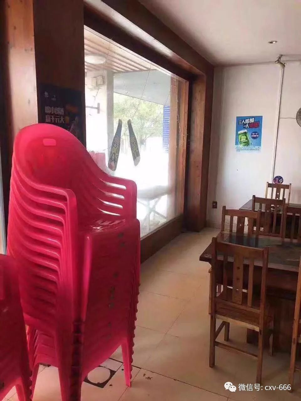 辰溪招聘信息网,辰溪县在线招工