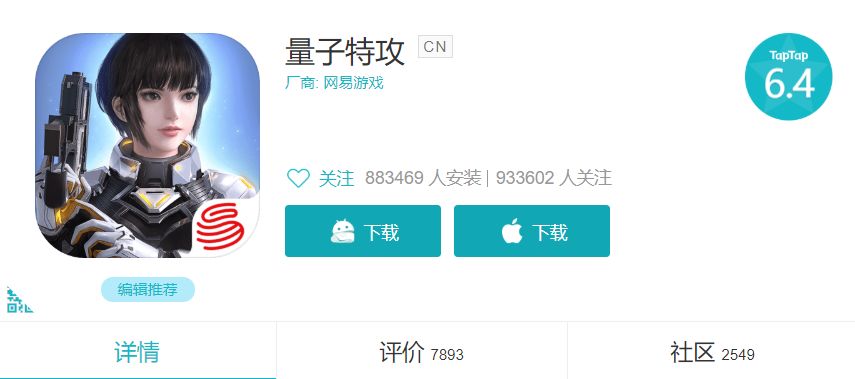 网易裁员风波解读,网易游戏暴力裁员