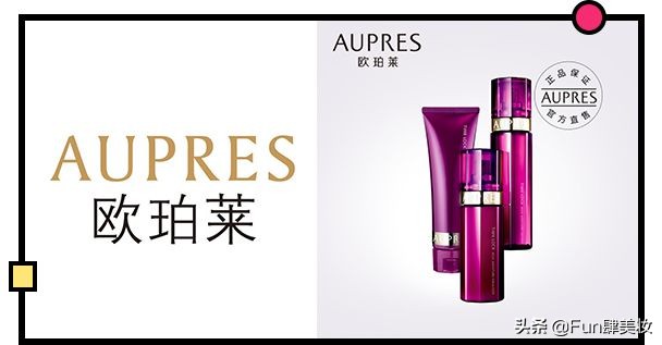 盘点那些经典的假冒品牌,假大牌到底值不值得买