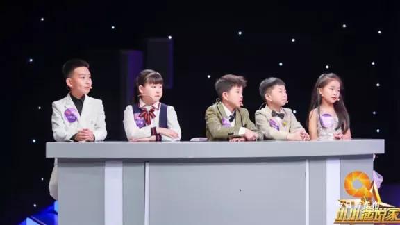 口才宝语商乐园简介,口才宝语商乐园怎么样