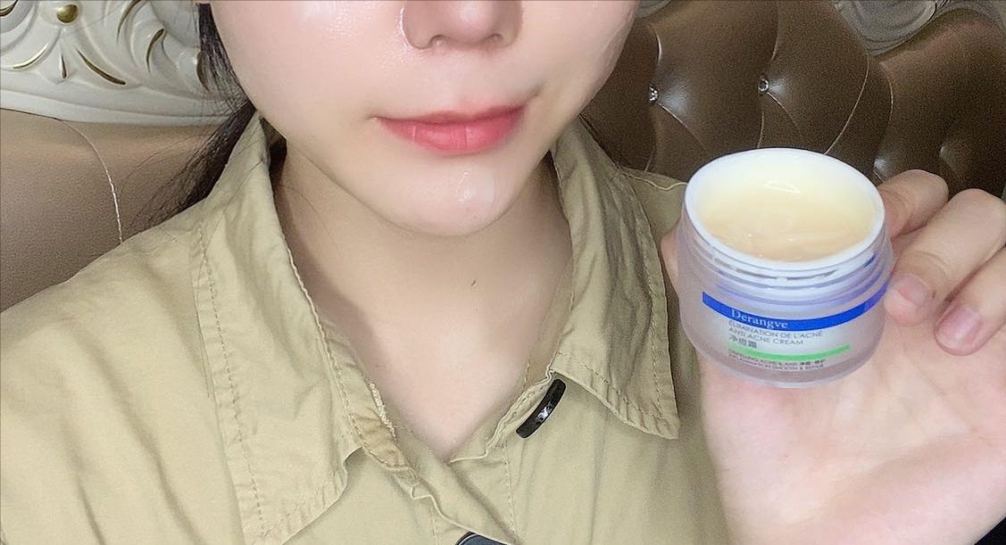 德朗芙的净痘霜真的好用吗，亲测祛痘痘真的推荐这个