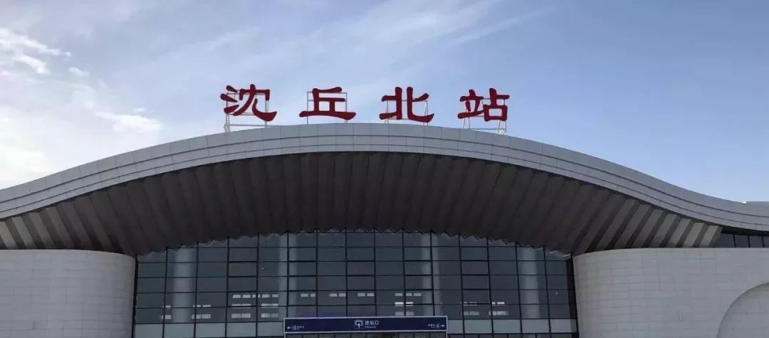 郑阜高铁开通时间及票价,郑阜高铁开通车次安排