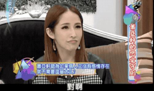 怀旧的萧亚轩,开始理解萧亚轩