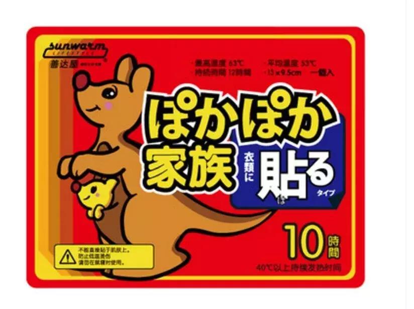 摄影讲堂冬季冰雪的拍摄技巧,冰雪拍摄技巧大全集