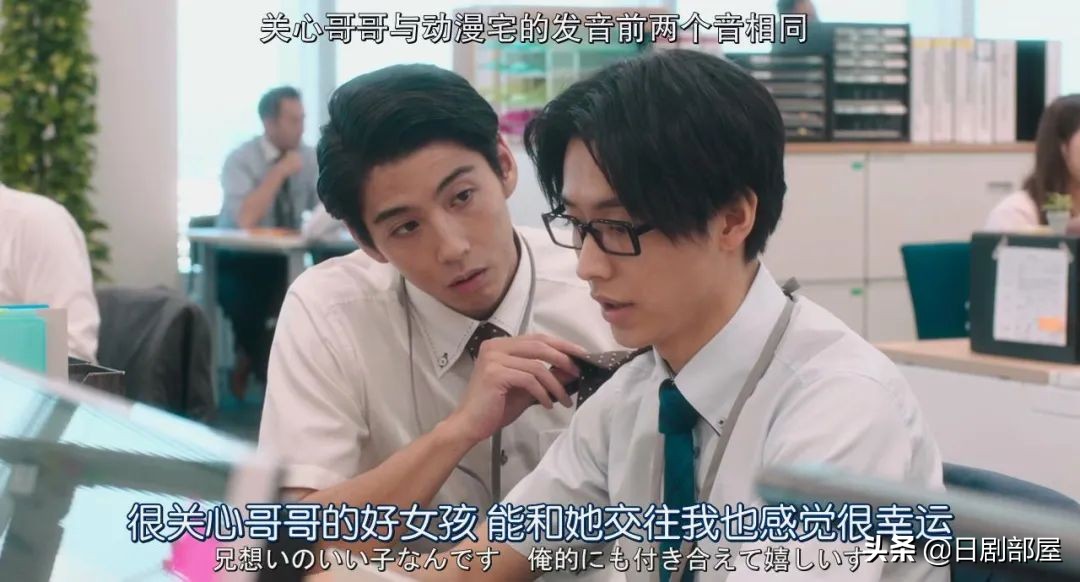 灞卞磶璐や汉楂樼晳鍏呭笇,楂樼晳鍏呭笇灞卞磶璐や汉璞嗙摚