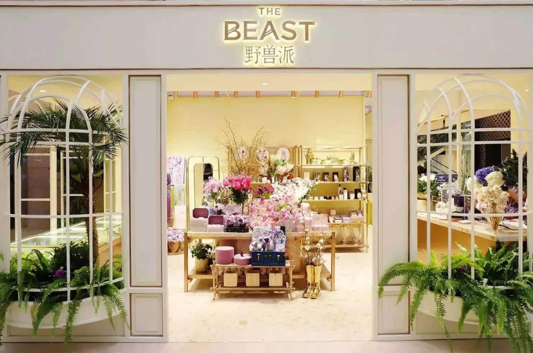 经纬研报：从产品营销渠道到供应链，如何打赢消费争夺战？