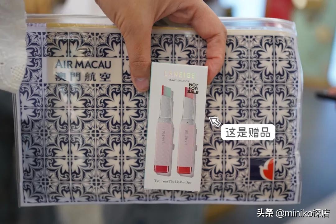 一起去澳门吧，便宜安全人又少