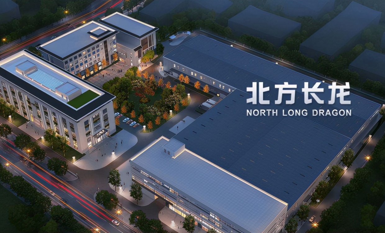 北方长龙新材料技术股份有限公司,北方长龙一季度业绩