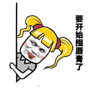 2018口红断货王买到都靠抢,2019口红秋冬推荐哑光