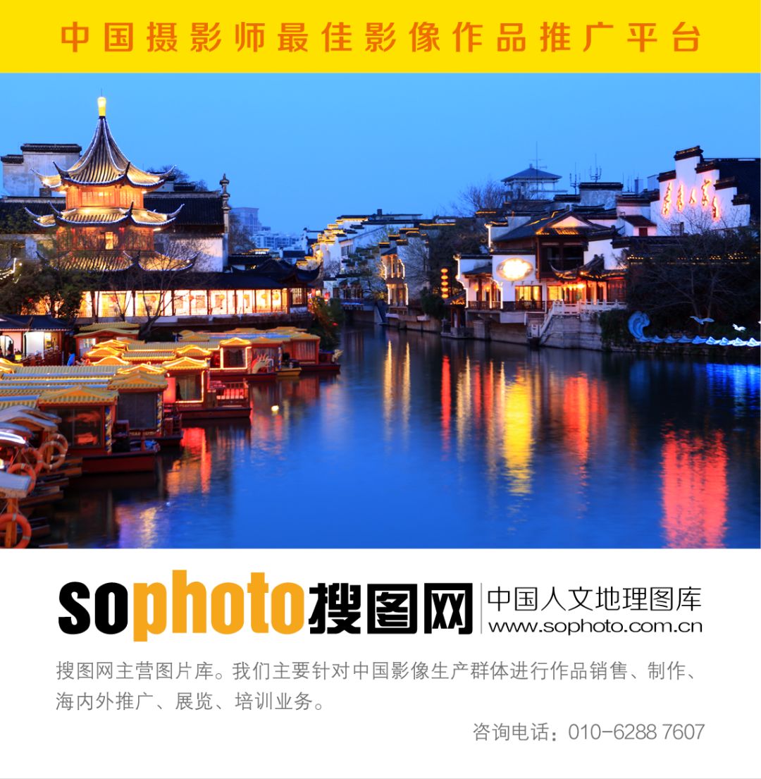 精彩必看丨北京SoPhoto画廊参展第八届大理摄影博览会《时·差》