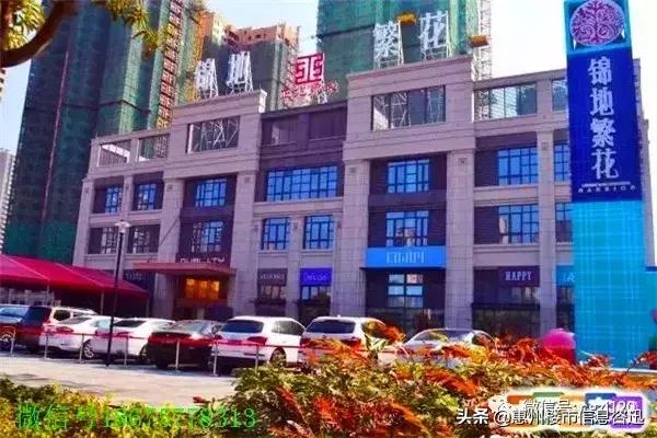 锦地繁华楼盘,锦地繁花楼盘值得买吗