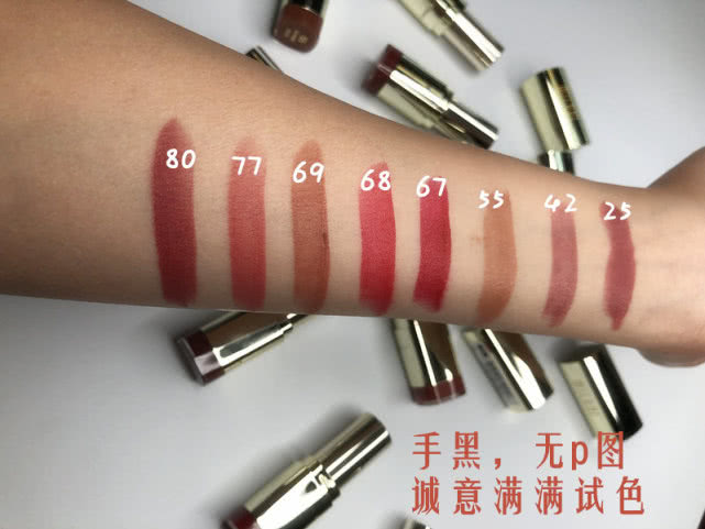 喜公婆妆容,讨长辈喜欢的妆