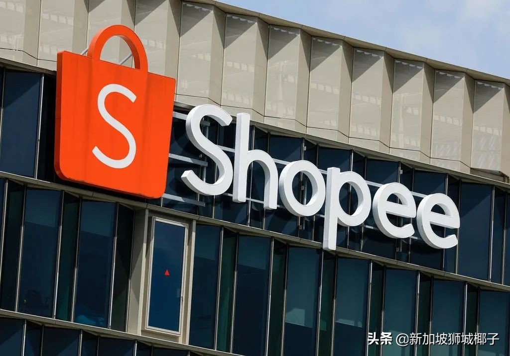 “神秘公司”淡马锡年度报告来啦！投资了辉瑞、元气森林和Shopee