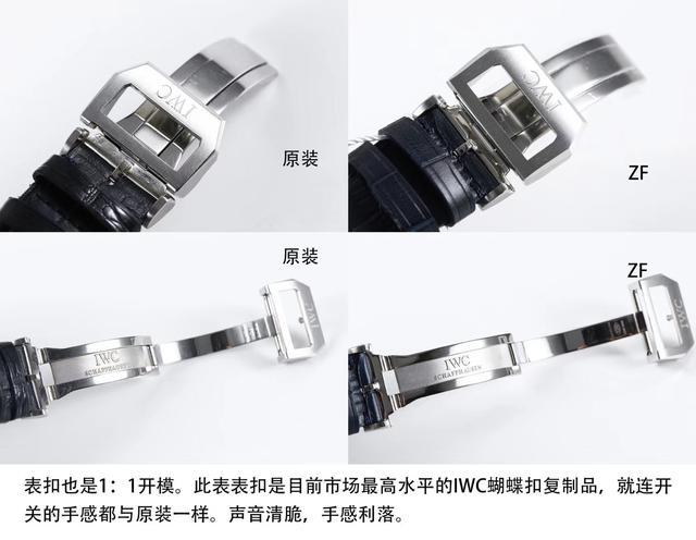 瑞士查获37吨顶级复刻名表事件,瑞士查扣劳力士