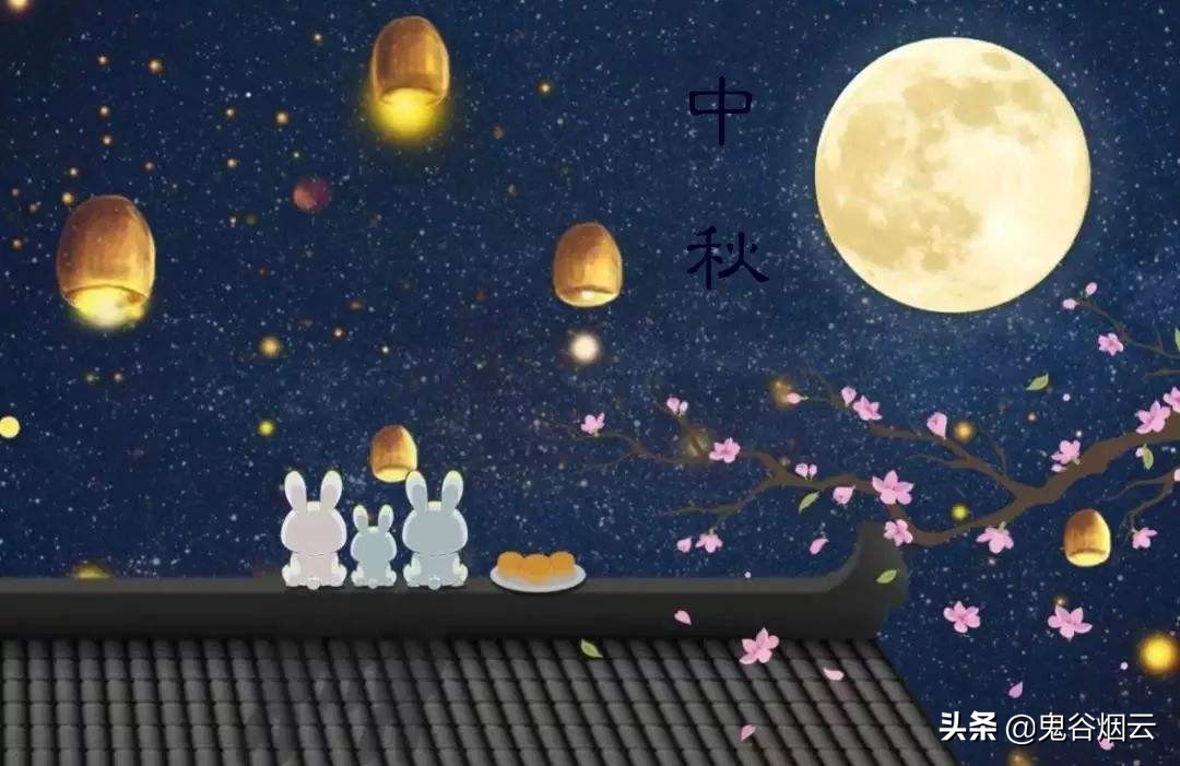 中国传统节日之中秋节活动目的,中国传统节日之中秋节手抄报