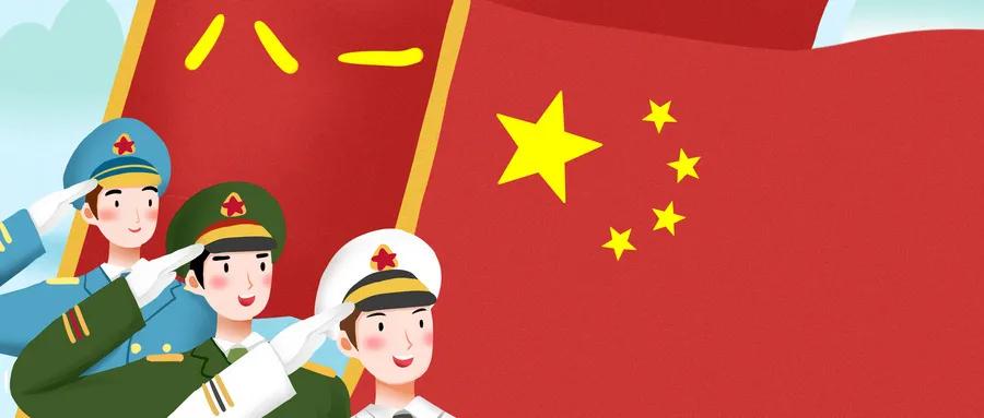 2020年征兵报名工作全面启动,关于2020年征兵准备工作的通告