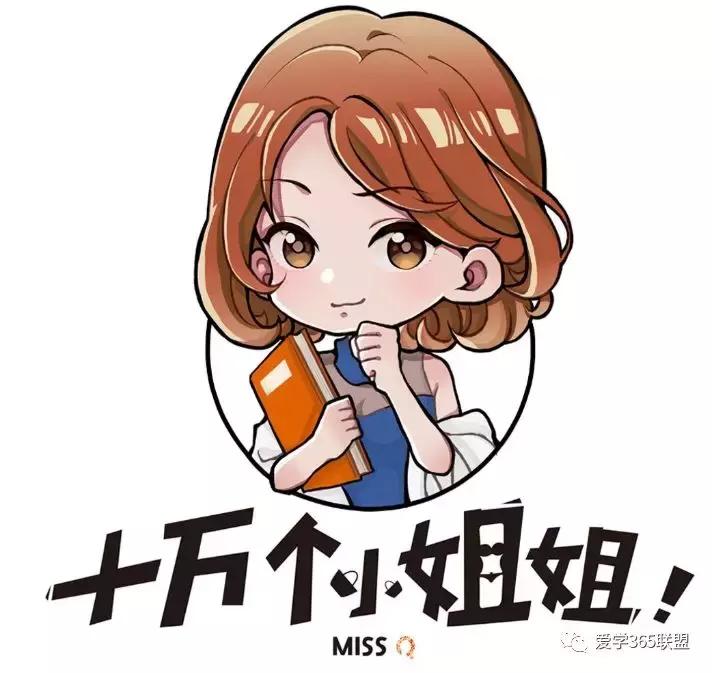 小学家长评价,成都重点小学家长对孩子的评价