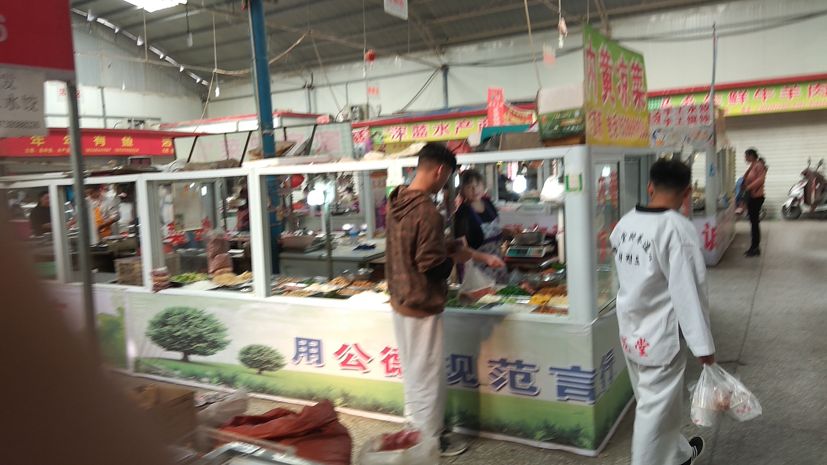 特别的设计给特别的你致合肥燕园优购农贸市场