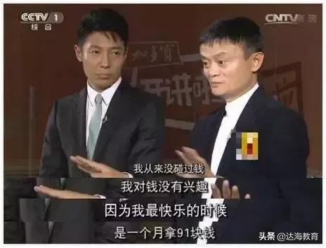 有哪些神仙工作,有什么神仙工作推荐的