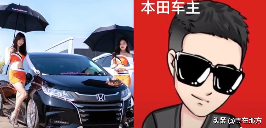 宝马车主漫画形象,各系车主的漫画形象