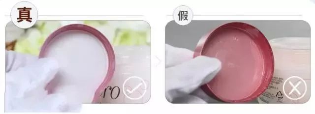 名门泽佳黑榜,名门泽佳护肤品怎么样