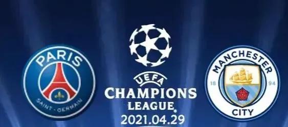 巴黎圣日耳曼是豪门俱乐部吗,巴黎圣日耳曼和姆巴佩