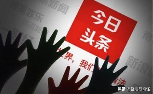 疫情期间大赚特赚的行业,疫情期间怎么能赚点钱