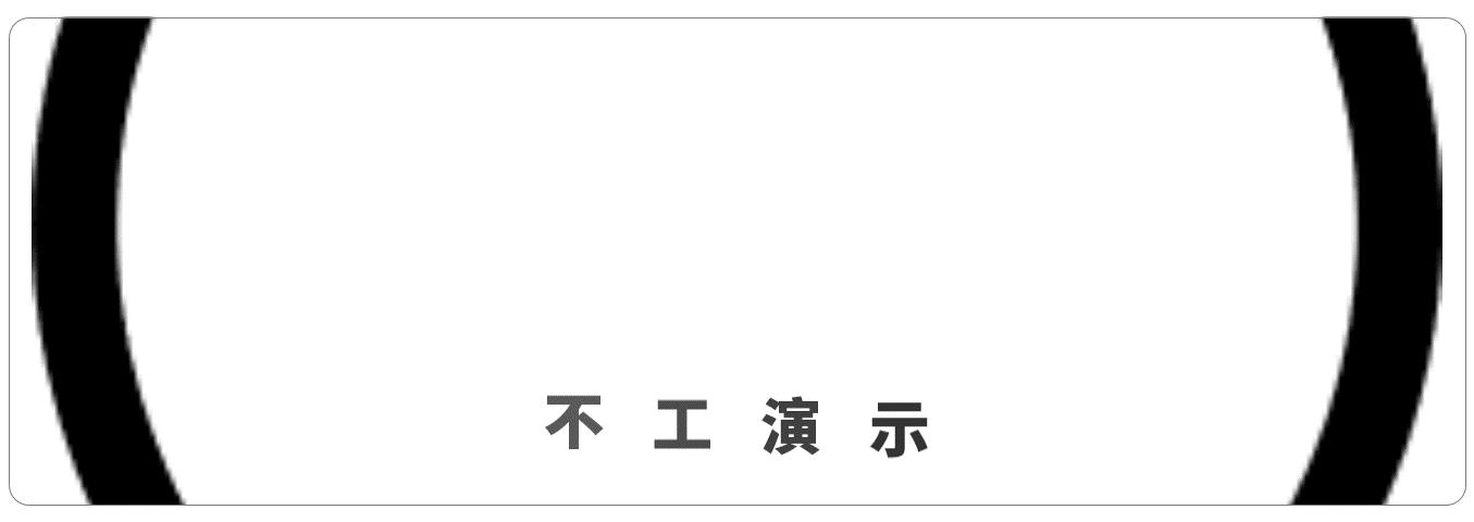 如何写好ppt文案,ppt文案过多三步教你精简